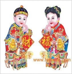 金童玉女在线观看,浪漫邂逅，甜蜜爱情在线绽放