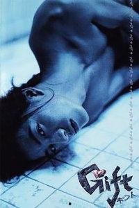 快递高手在线观看,揭秘快递行业背后的传奇故事